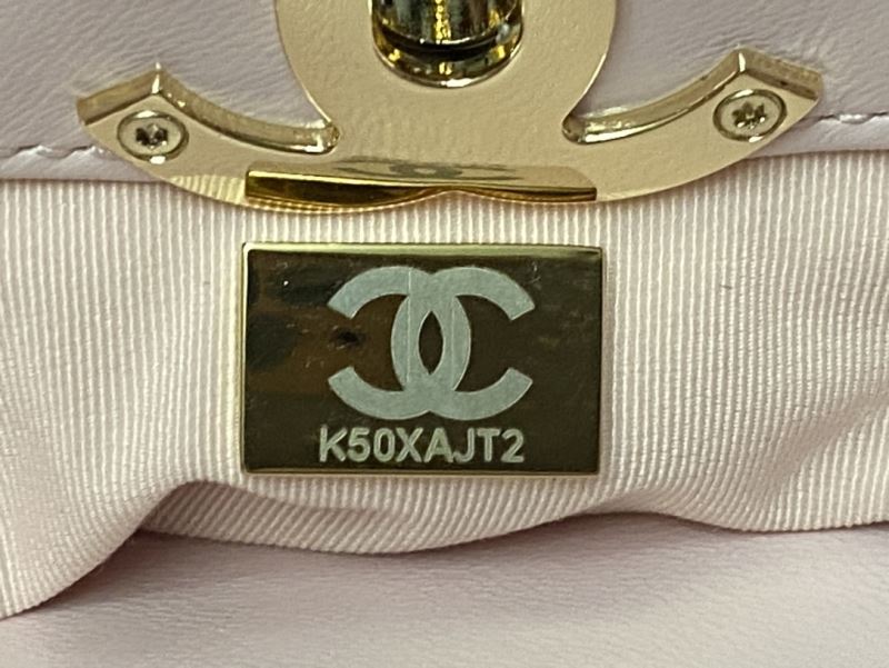 Chanel Satchel Bags